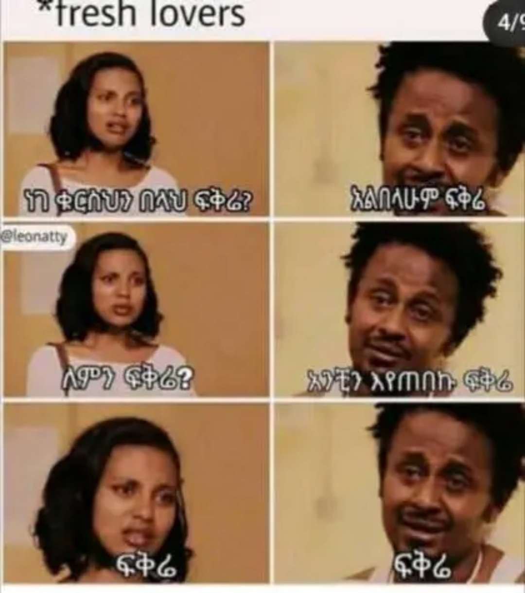 a woman with a smile on her face